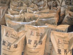 廠房廠貌03
